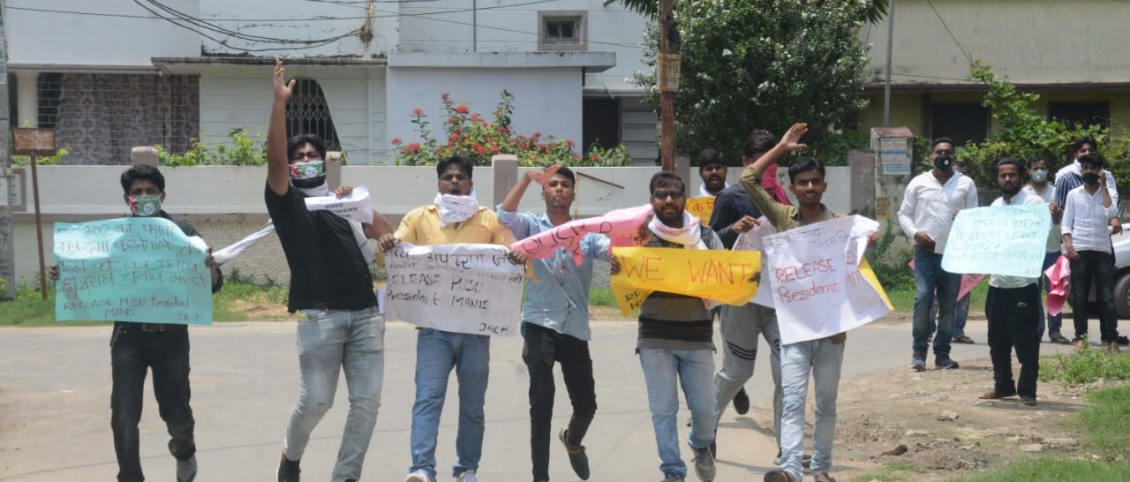 जन अधिकार छात्र परिषद् का सुशील मोदी के आवास पर प्रदर्शन, अध्यक्ष विशाल कुमार गिरफ्तार