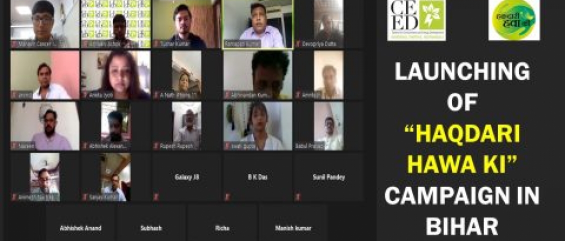 राज्य में वायु प्रदूषण से निजात पाने के लिए क्लीन एयर एक्शन प्लान का प्रभावी क्रियान्वयन बेहद जरूरी