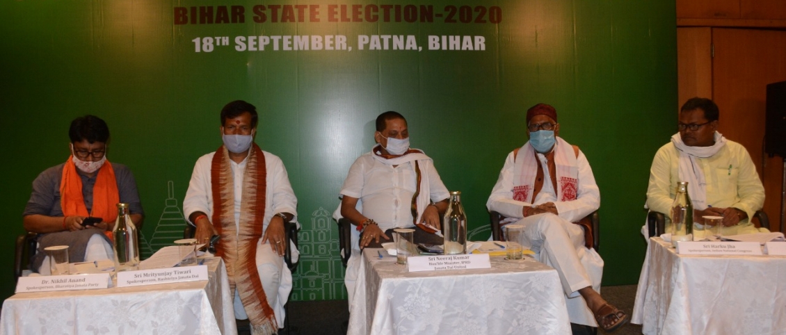 क्लाइमेट सोल्यूशंस को मुख्य चुनाव मुद्दा बनाने की राजनीतिक दलों से अपील